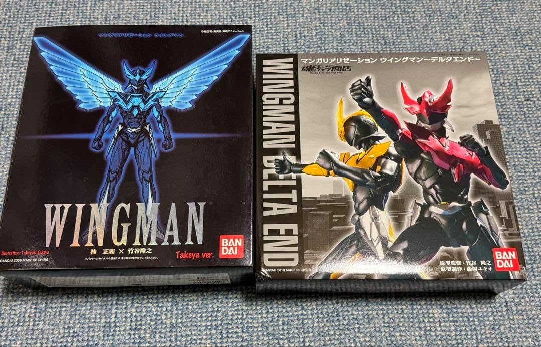 MANGAREALIZATION WINGMAN &デルタエンド ふるいちオンライン - ホビー